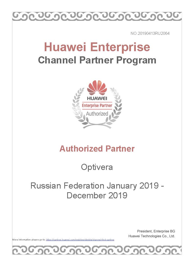 Продлен партнерский статус Huawei